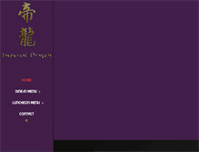 Tablet Screenshot of imperialdragonrestaurant.com